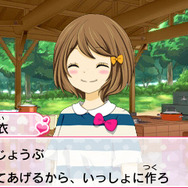 小6の男子と恋愛できるADV『12歳。～ほんとのキモチ～』3DSで12月発売