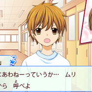 小6の男子と恋愛できるADV『12歳。～ほんとのキモチ～』3DSで12月発売