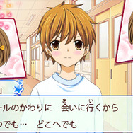 小6の男子と恋愛できるADV『12歳。～ほんとのキモチ～』3DSで12月発売