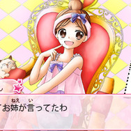 小6の男子と恋愛できるADV『12歳。～ほんとのキモチ～』3DSで12月発売