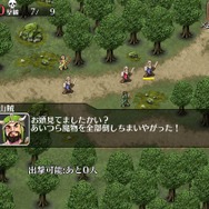 時にはイベントも挿入