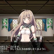 女の娘ユニットと「交流」