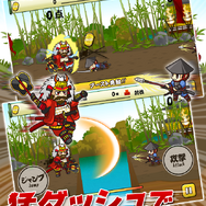 ランアクションゲーム『戦国ランナーズ』配信開始、武田信玄や織田信長、伊達正宗など「大殿」6人が主人公