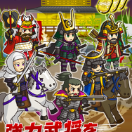 ランアクションゲーム『戦国ランナーズ』配信開始、武田信玄や織田信長、伊達正宗など「大殿」6人が主人公