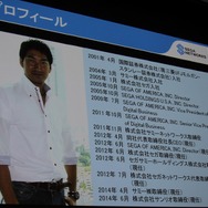【CEDEC 2014】ゲームが果たすべき役割とは? セガネットワークス里見治紀CEOが語る