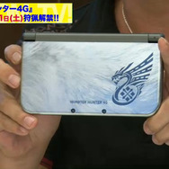 【TGS2014】カプコンブースに「New 3DS」が導入決定!現時点で最も早く触れられる機会に
