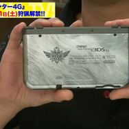【TGS2014】カプコンブースに「New 3DS」が導入決定!現時点で最も早く触れられる機会に