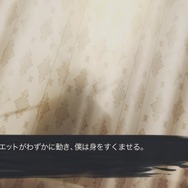 『CHAOS;CHILD』11月27日発売！さらに1章を丸ごと楽しめる体験版の配信も開始