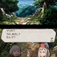 幻想水滸伝ティアクライス