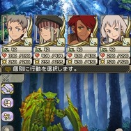 幻想水滸伝Ⅱ＆幻想水滸伝ティアクライス　表裏デザインクリアファイル 不朽の名作RPG『幻想水滸伝 I&II』HDリマスター版のアニメイト