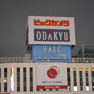 【Xbox One発売】午前0時の新宿は行列なし