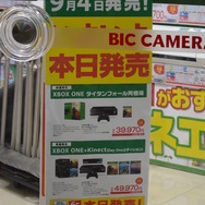 【Xbox One発売】午前0時の新宿は行列なし