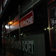 【Xbox One発売】午前2時の池袋は人影なし