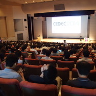 【CEDEC 2014】普及目前！「歩くウェアラブル」こと塚本教授がゲーム開発者に説いた、新しい遊びの作り方