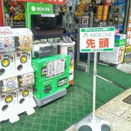 【Xbox One発売】新宿はいつもと変わらぬ朝を迎えた