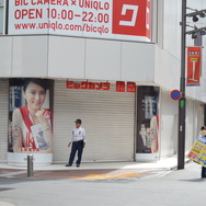 【Xbox One発売】新宿はいつもと変わらぬ朝を迎えた