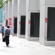 【Xbox One発売】新宿はいつもと変わらぬ朝を迎えた