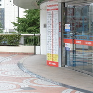 【Xbox One発売】新宿はいつもと変わらぬ朝を迎えた