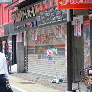 【Xbox One発売】新宿はいつもと変わらぬ朝を迎えた