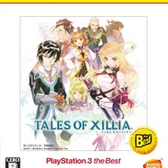 『テイルズ オブ』シリーズの『ヴェスペリア』『グレイセス エフ』『エクシリア』など4タイトルがそれぞれ2,593円に値下げ