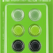 【Xbox One発売】周辺機器レポート!本体保護フィルムから「Kinect」スタンドまで(読プレあり)