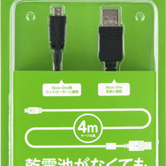 【Xbox One発売】周辺機器レポート!本体保護フィルムから「Kinect」スタンドまで(読プレあり)