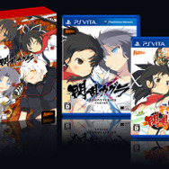 DL専売ソフトだった『デカ盛り 閃乱カグラ』のパッケージ版が登場! 『SHINOVI VERSUS』とのセットも