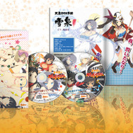 DL専売ソフトだった『デカ盛り 閃乱カグラ』のパッケージ版が登場! 『SHINOVI VERSUS』とのセットも
