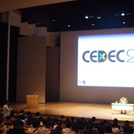 【CEDEC 2014】道理にしたがって生きる・・・基調講演でセガ・名越稔洋氏が語った「これからのゲームクリエイター」