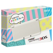 「Newニンテンドー3DS/LL」予約開始!通常サイズの方が人気か