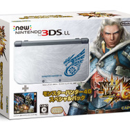 『MH4G』とNew 3DS LLをセットにした、スペシャルパックの詳細と画像が到着!予約も開始