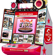 AC『けいおん！！放課後リズムセレクション』発表、ロケテで貰える6種のカード絵柄も公開