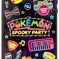 ゴーストタイプのポケモンがピカチュウたちとライブ!ポケモン新グッズ「POKE'MON Spooky Party」が登場
