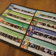 『スマブラ for 3DS』ガイドブックが配布中！「ルキナ」以外のワザ表と解説が掲載