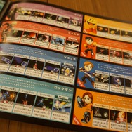 『スマブラ for 3DS』ガイドブックが配布中！「ルキナ」以外のワザ表と解説が掲載