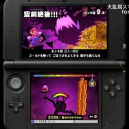 【スマブラ特集】『スマブラ for 3DS』本日発売！参戦ファイター・新システムなどを総まとめ