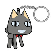 クロ つままれキーホルダー