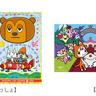 コラボイラストタオル（パラッパラッパーといっしょ / XI[sai]といっしょ）