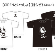 コラボTシャツ(SIRENといっしょ 鎌シビトロver.)