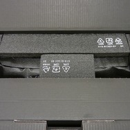 【Xbox One発売】会社のデスクで、『Kinect スポーツ』はプレイできるのか