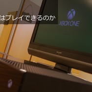 【Xbox One発売】会社のデスクで、『Kinect スポーツ』はプレイできるのか