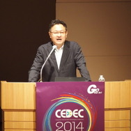 【CEDEC 2014】「Project Morpheus」で実現する未来・・・VRゲームの開発ノウハウをSCE・吉田修平氏が一挙公開