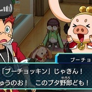 『ヒーローバンク2』石川界人が演じるのは、1兆の借金を背負った主人公の監視役! その詳細を公開