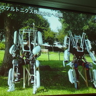 【CEDEC 2014】「野生の研究者」のパワーで社会を変える！ニコニコ学会βがめざすも