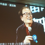 【CEDEC 2014】「野生の研究者」のパワーで社会を変える！ニコニコ学会βがめざすも