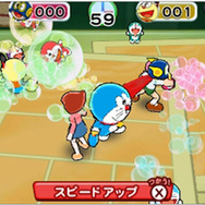 ファイナルバトル「ミニドラえもんウォッシュ」