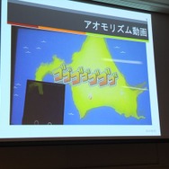 【CEDEC 2014】ねぶたのリズムで殴り合う『アオモリズム』を生んだゲームアイデア発想法