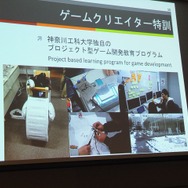 【CEDEC 2014】ねぶたのリズムで殴り合う『アオモリズム』を生んだゲームアイデア発想法