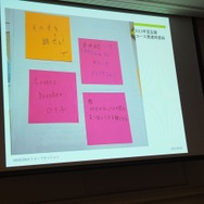 【CEDEC 2014】ねぶたのリズムで殴り合う『アオモリズム』を生んだゲームアイデア発想法