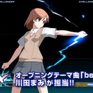 『電撃文庫 FIGHTING CLIMAX』家庭用版ならではの要素を、釘宮理恵さんと松岡禎丞さんがたっぷりご紹介!